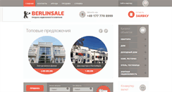Desktop Screenshot of berlinsale.com